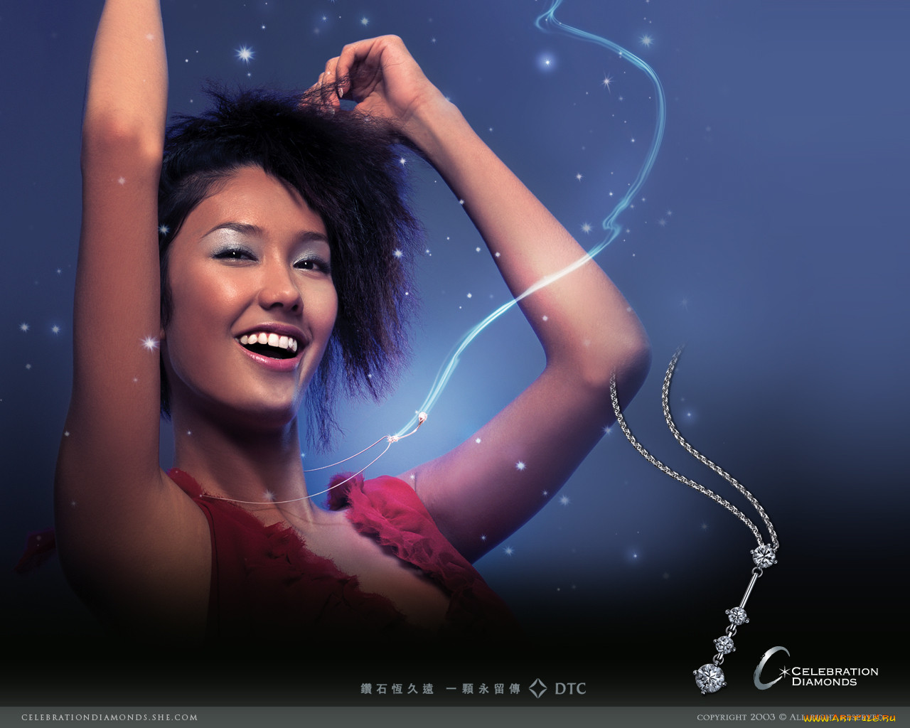 , celebration, diamonds